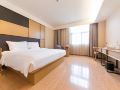ji-hotel-shanghai-zhangjiang-road-metro-station