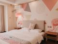 chengde-haohe-apartment