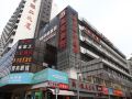 jiuhong-fashion-hostel