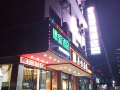 guilin-desheng-hotel