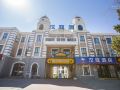 hanting-hotel-beidaihe-tiger-stone