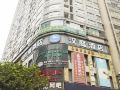 hanting-hotel-central-store-of-chongqing-jiefangbei-pedestrian-street
