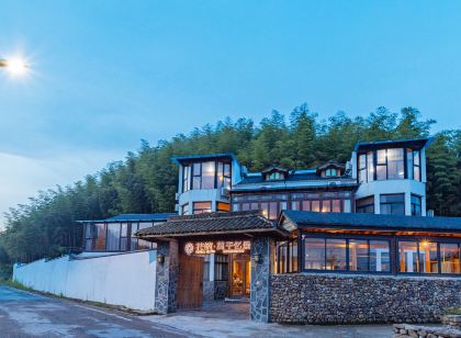 Moganshan Yijing Homestay