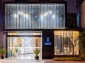 waiting-hotel-shanghai-dapuqiao-ninth-people-s-hospital-