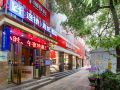 株洲嘉伦精品酒店