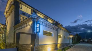 jiyisi-xiangju-art-hotel