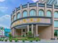 shenzhen-changfeng-garden-hotel