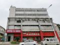wenxinyuan-hostel