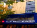 echarm-hotel-wuhan-square-wansongyuan