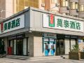 motel-hotel-shenzhen-nanshan-metro-station-fenghuangcheng