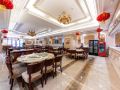 vienna-international-hotel-wuhan-jiefang-avenue-tongji-medical-college