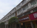 aite-theme-apartment-hotel