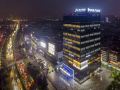 atour-hotel-qiandeng-lake-guicheng-nanhai-foshan