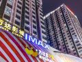 litu-international-apartment-guangzhou-luogang-wanda-plaza
