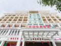 qingcheng-duomei-hotel