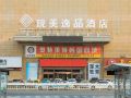 chonpines-hotel-dalian-railway-station
