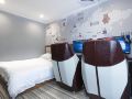 huangting-e-sports-hotel-chongqing-shapingba-sanxia-square-branch