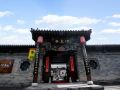 yunlu-yanzhenju-inn