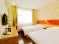 home-inn-qingdao-long-distance-bus-terminal-hangzhou-road