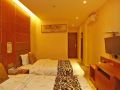 chibi-boutique-hotel-jingtian-metro-station