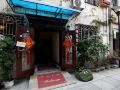 guxiang-hostel
