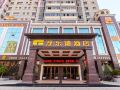 f-hotel-beihai-avenue-store