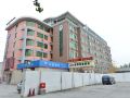 greentree-inn-beijing-capital-international-airport-xinguozhan-metro-station