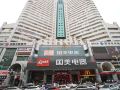 tujia-apartment