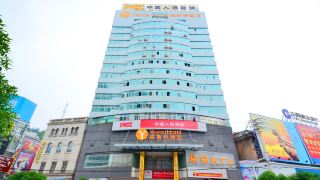 yeste-hotel-xianning-hot-spring-wal-mart-plaza