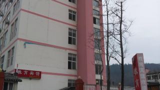 jiaoyu-hotel