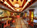 beijing-jintai-hotel-bamboo-garden-branch