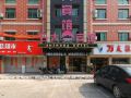 shengda-hotel