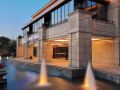chen--tingyuan-hot-spring-hotel