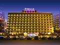yalu-river-hotel