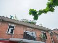 aile-xiaozhu-hotel