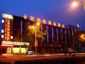 balidao-boutique-hotel