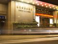 zhuhai-special-zone-hotel-guangzhou-beijing-road-pedestrian-street-west-gate-subway-station-store