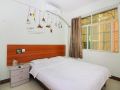 hengqin-business-apartment