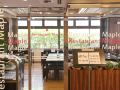 maple-inn-makuhari