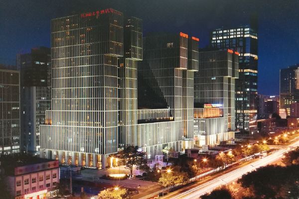 北京万达文华酒店