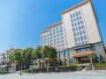 guorui-hotel