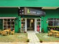 walker-inn-sanya-dadonghai-luhuitou