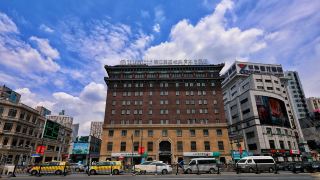 metropolo-jinjiang-hotels-classiq-shanghai-qingnianhui-people-s-square