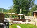 moshanghuakai-homestay
