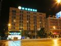 city-convenient-hotel
