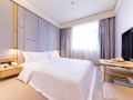 ji-hotel-shanghai-the-bund-henan-middle-road