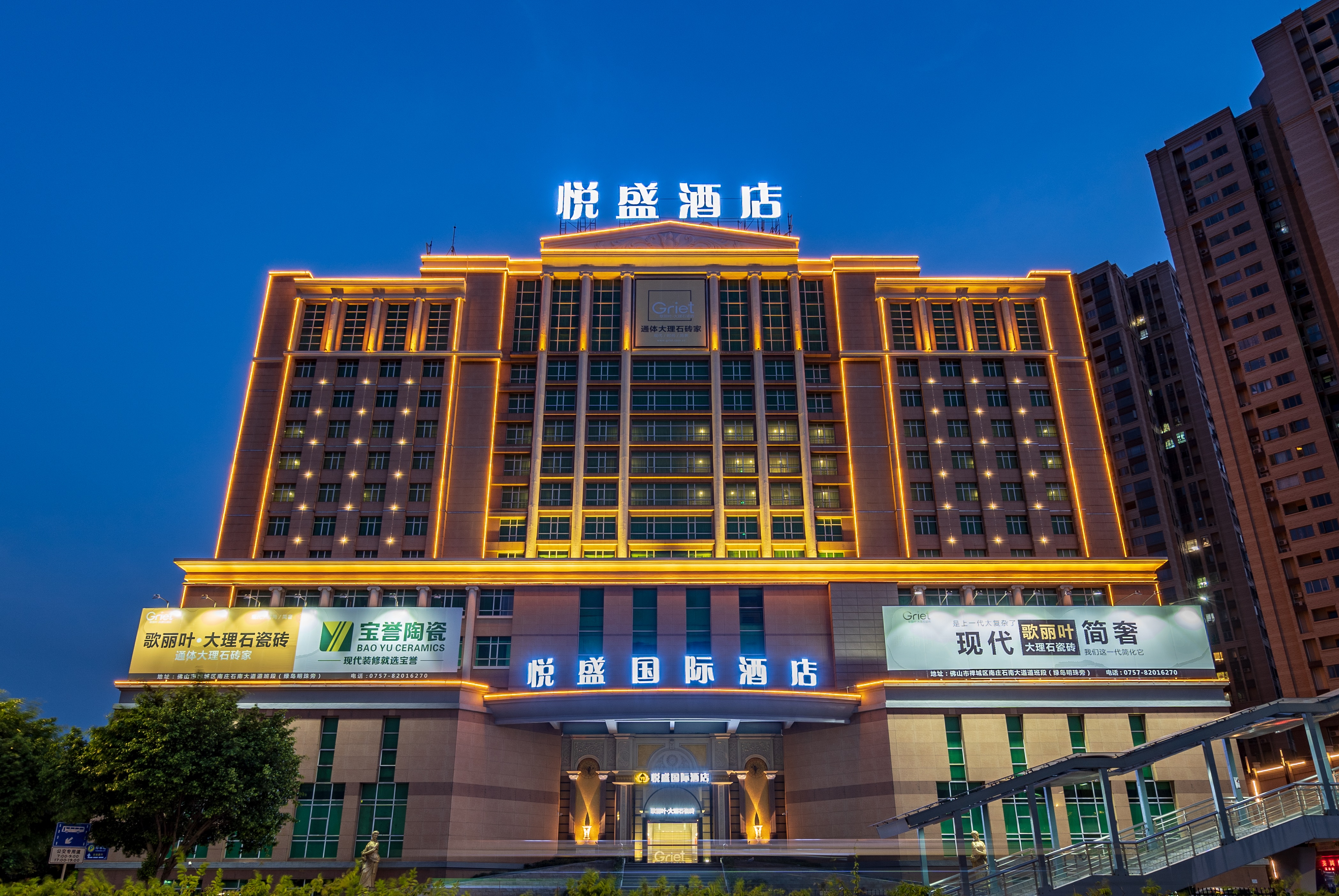 hotel overview picture
