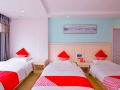 hengyuan-hotel-guilin-xiangshan-park-store