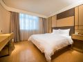 ji-hotel-xi-an-gaoxin-road