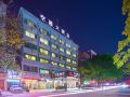 konggang-hotel-guangzhou-new-baiyun-international-airport-direct-branch